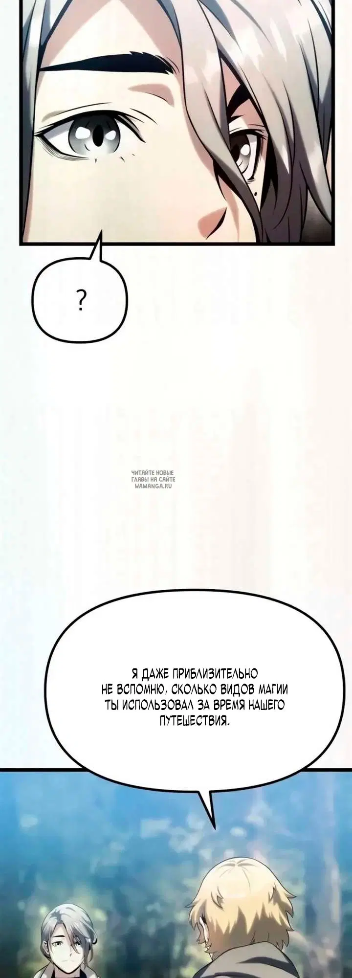 Page 27.000