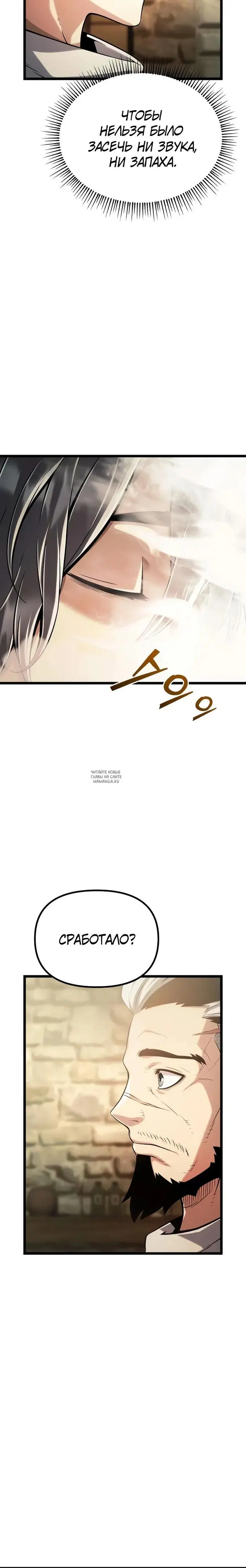 Page 27.000