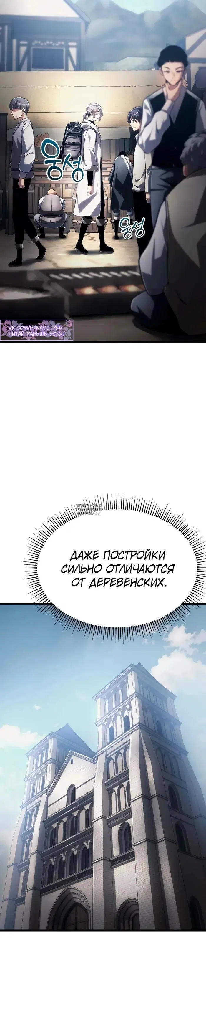 Page 27.000