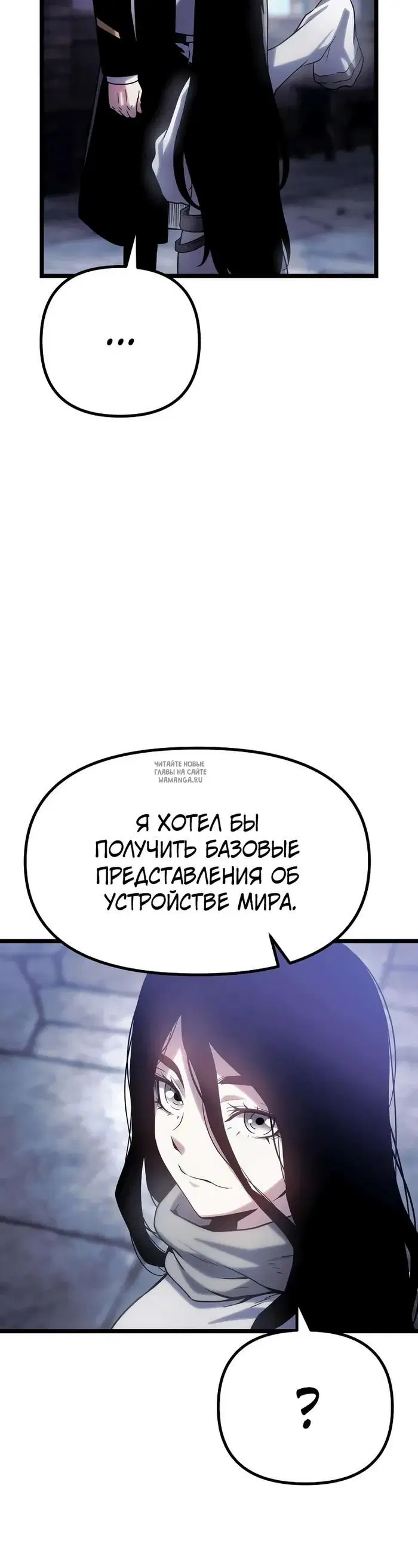 Page 27.000