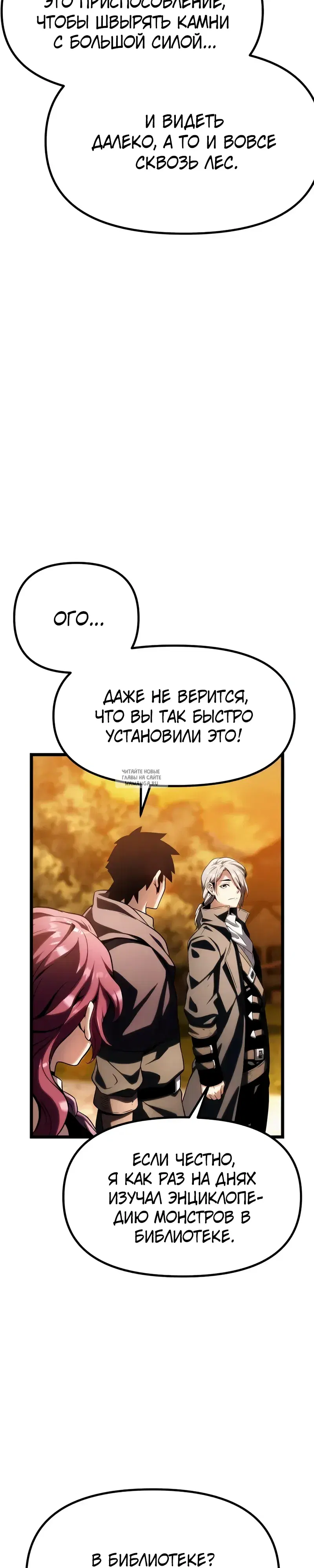 Page 27.000