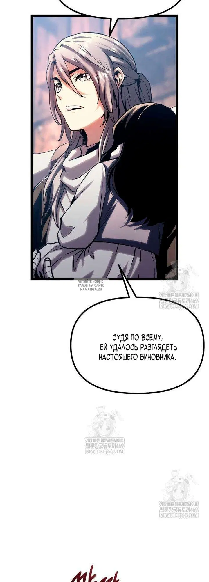 Page 28.000