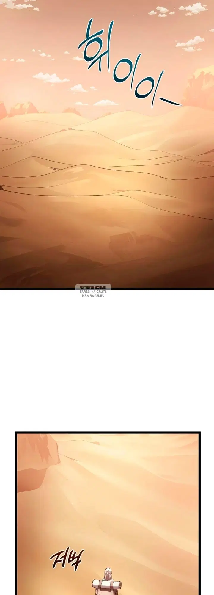 Page 28.000