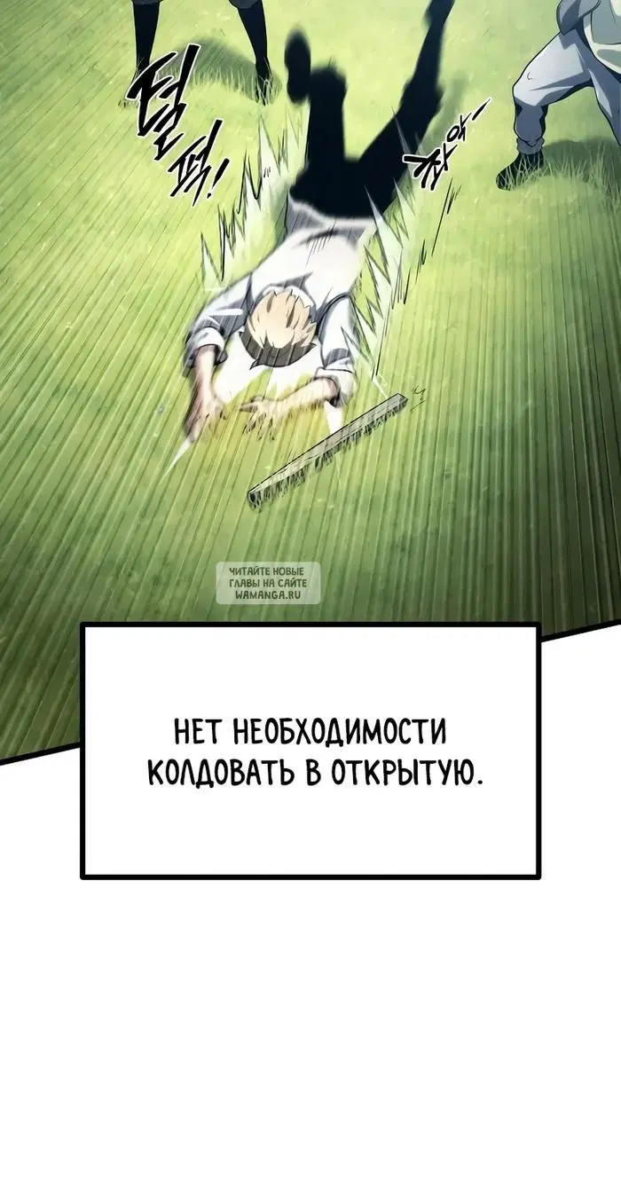 Page 28.000