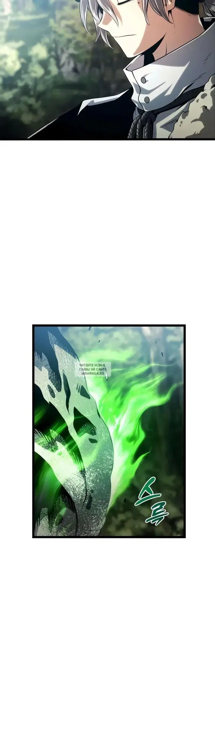 Page 28.000
