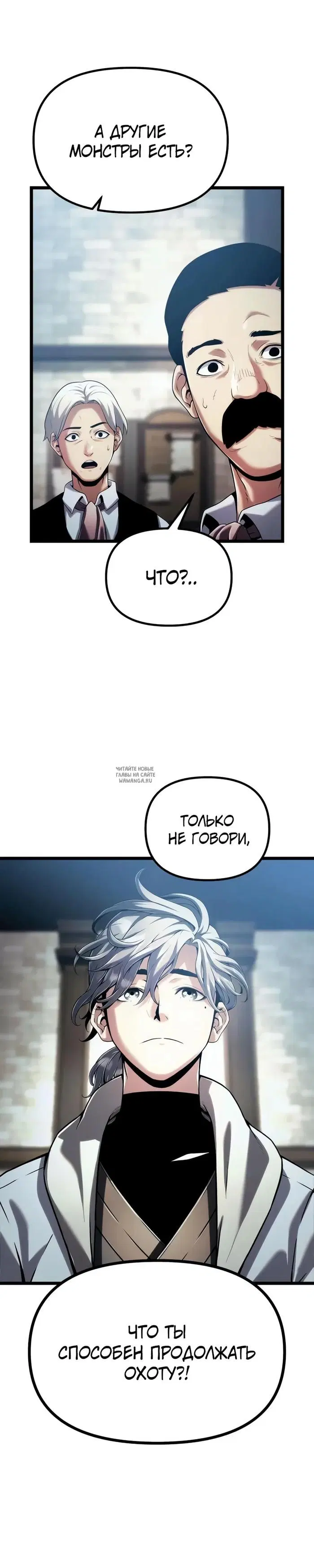 Page 28.000