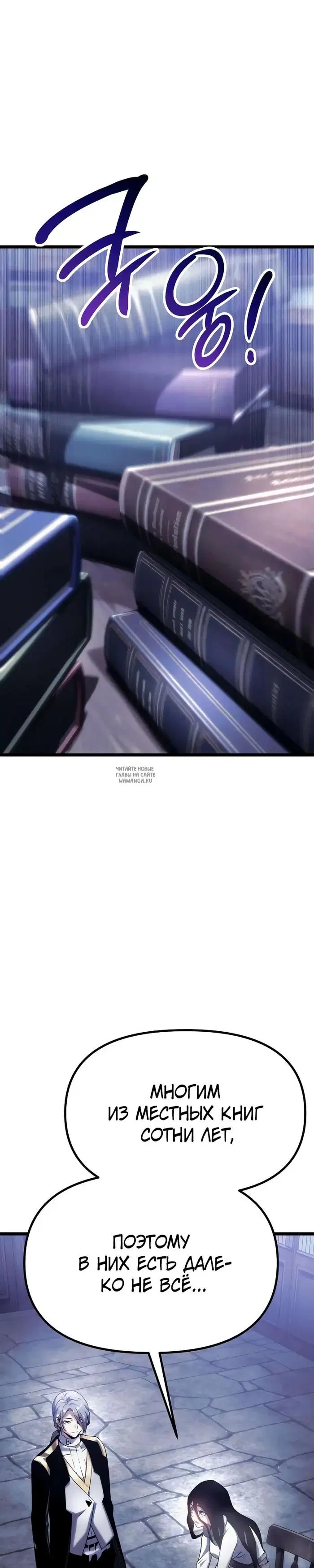 Page 28.000