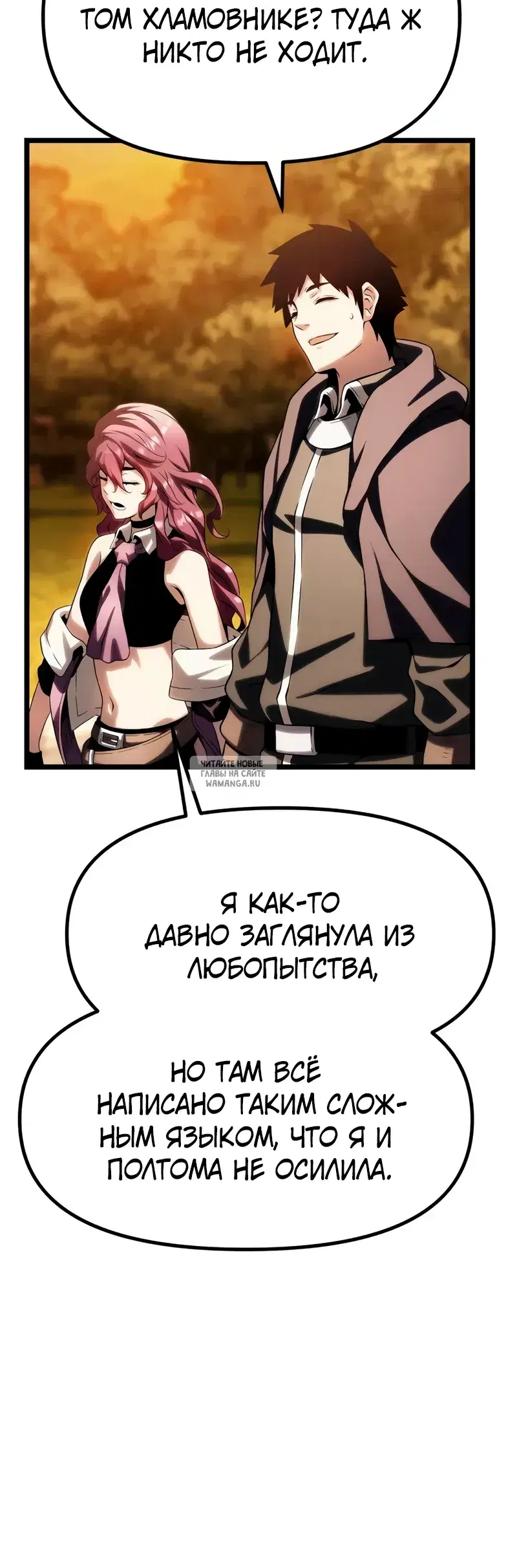 Page 28.000
