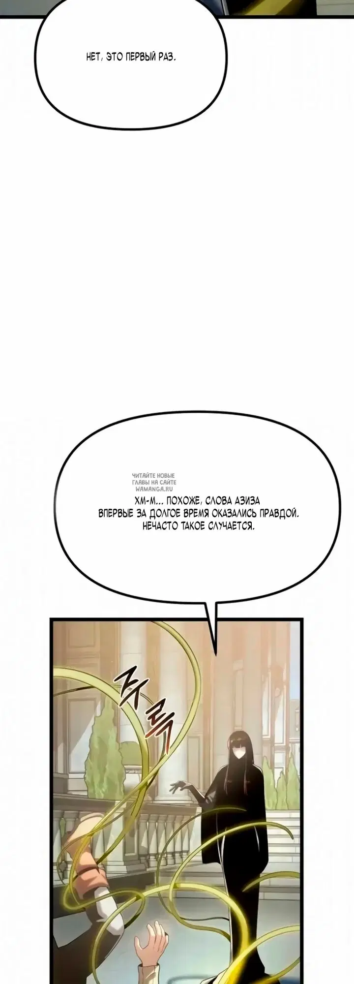 Page 29.000