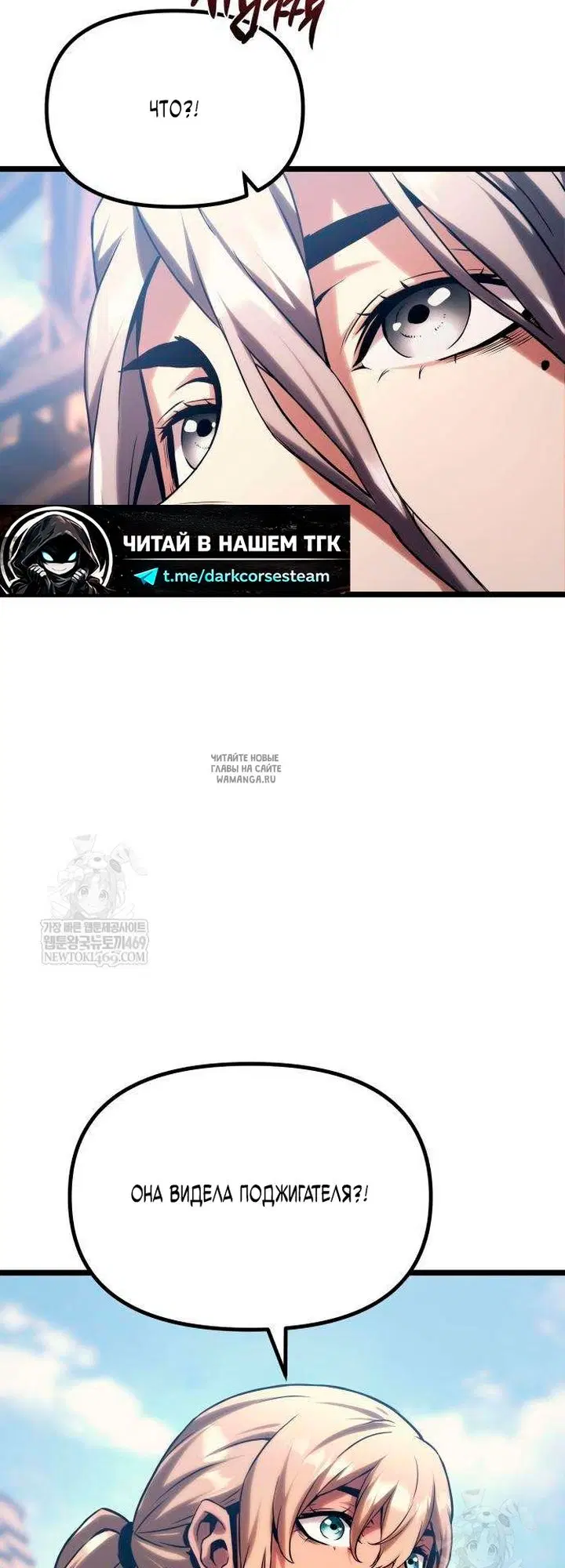Page 29.000