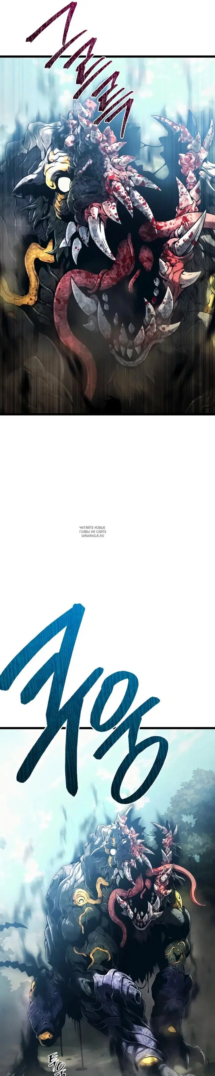 Page 29.000