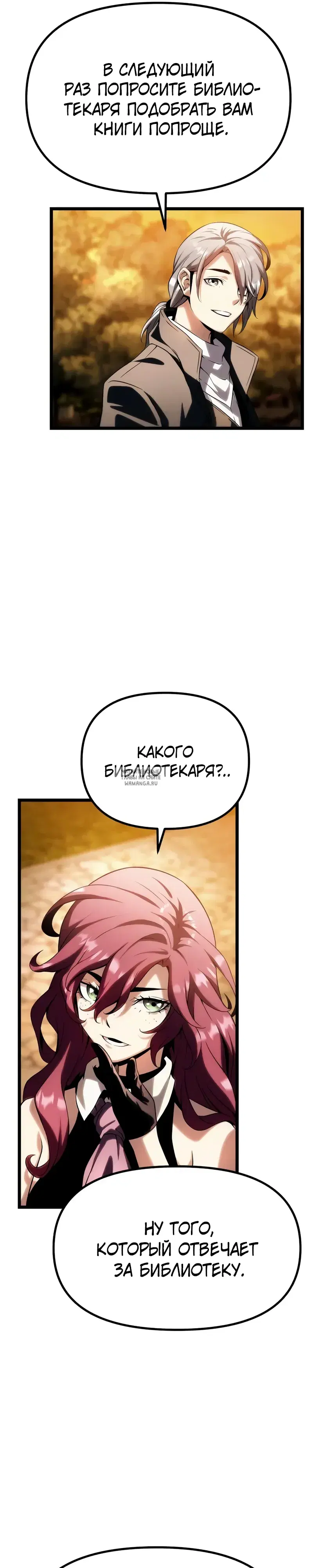 Page 29.000
