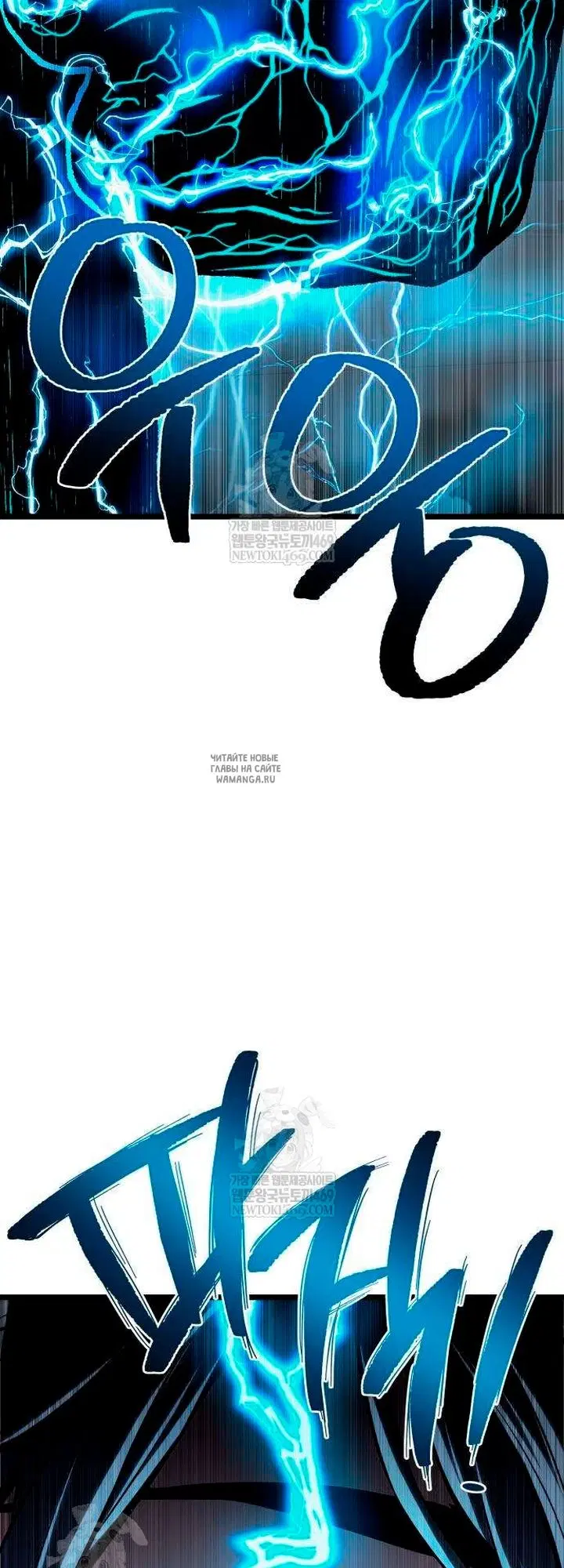 Page 20.000