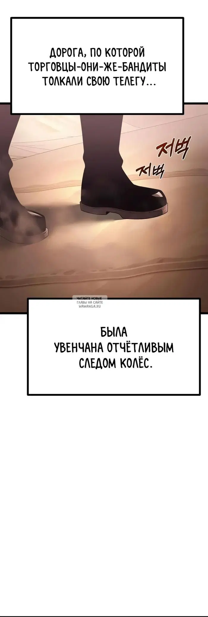 Page 20.000