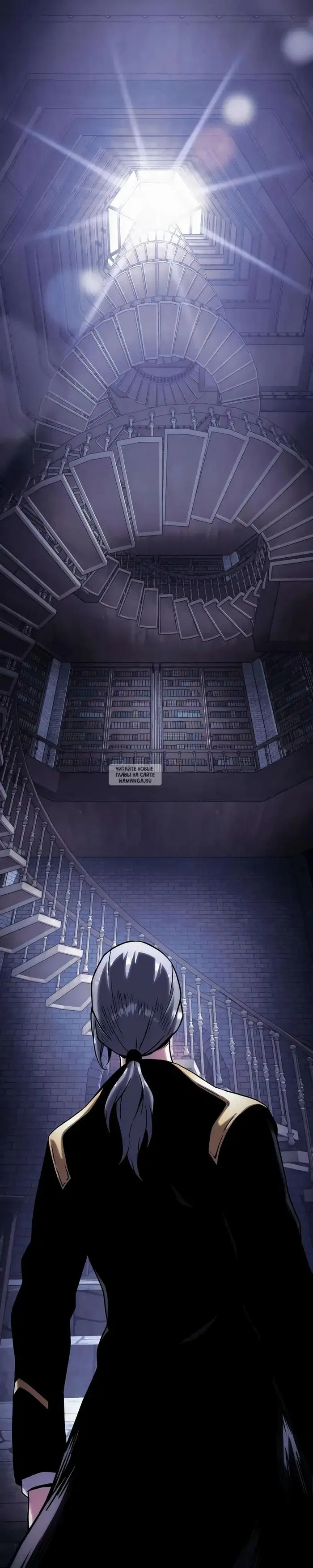 Page 20.000