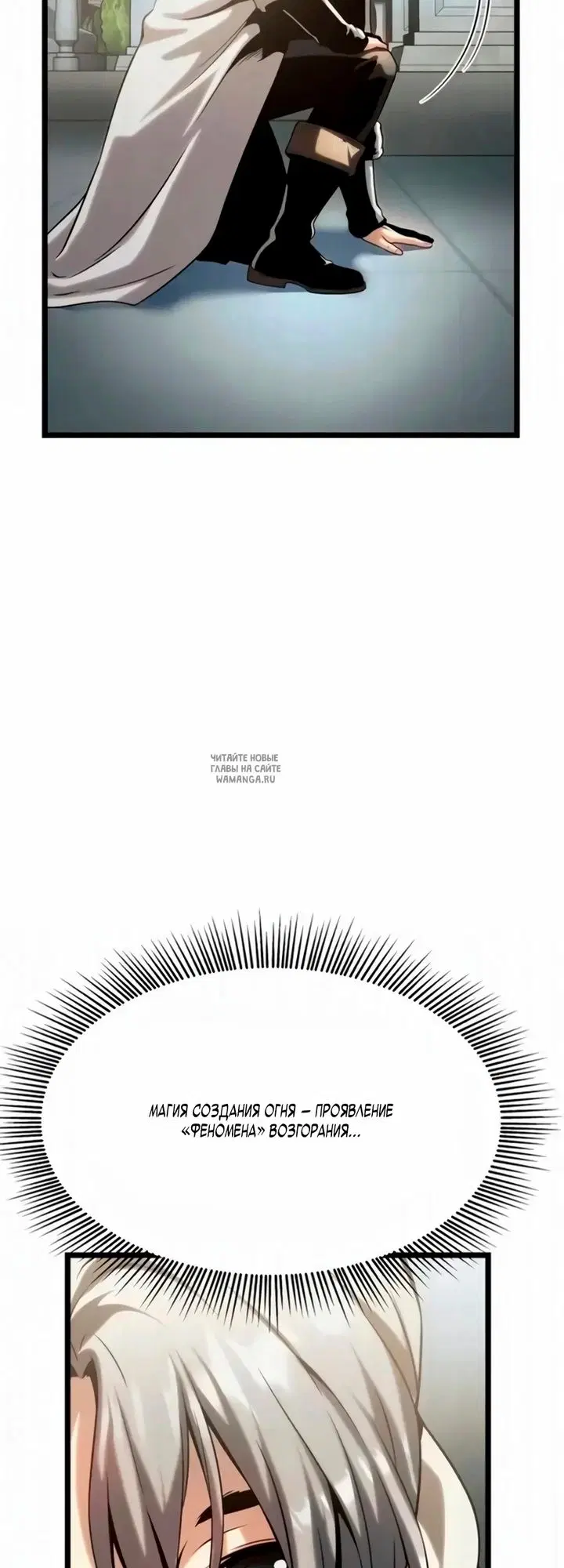 Page 21.000