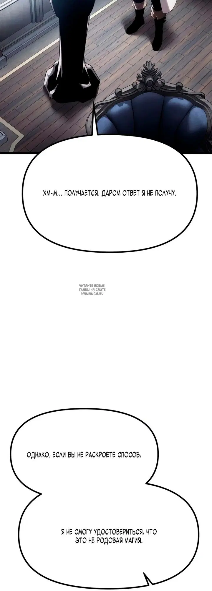 Page 21.000