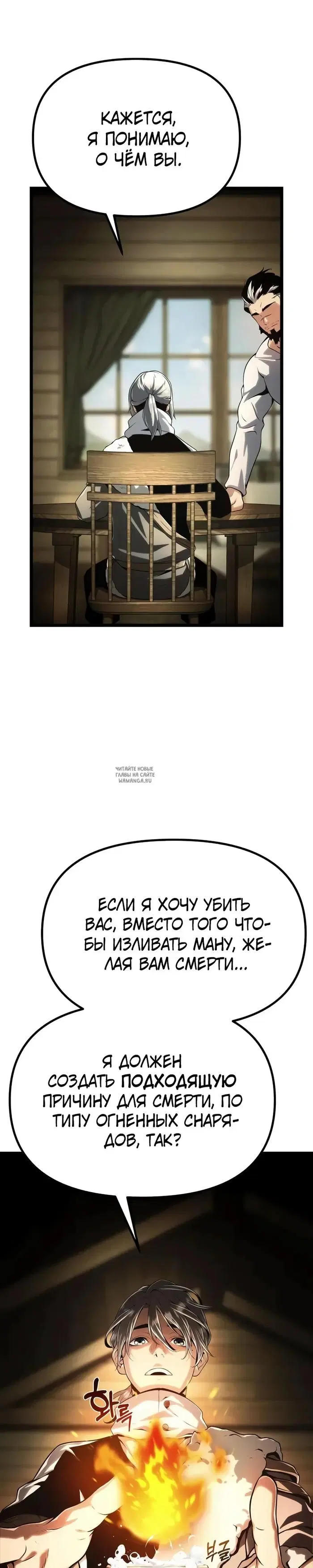Page 21.000