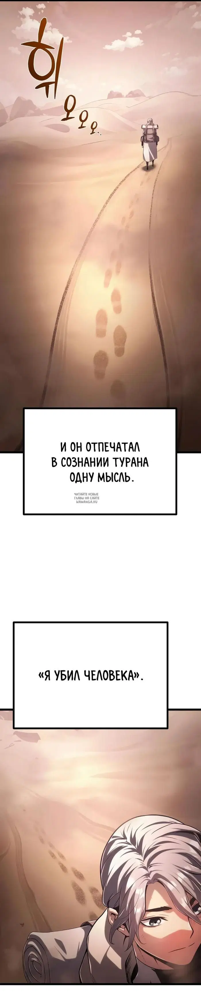 Page 21.000