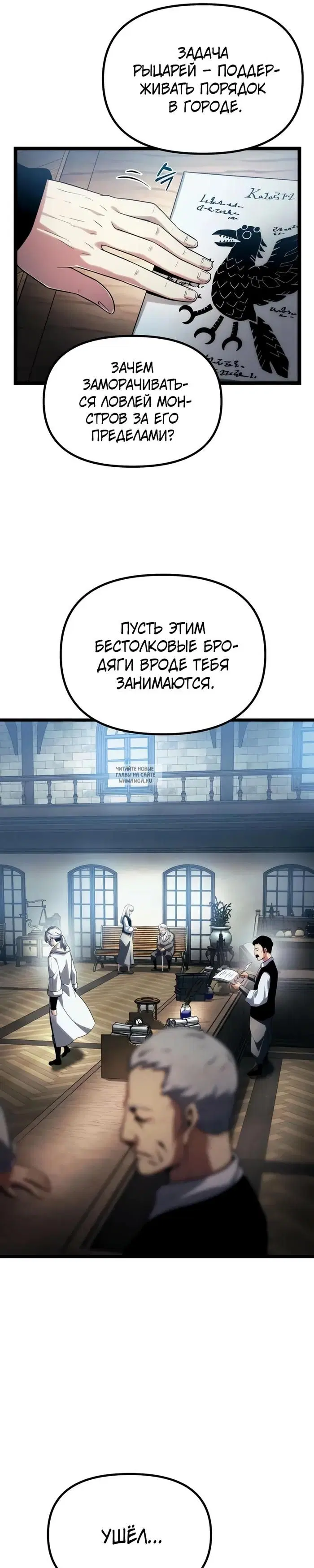Page 21.000
