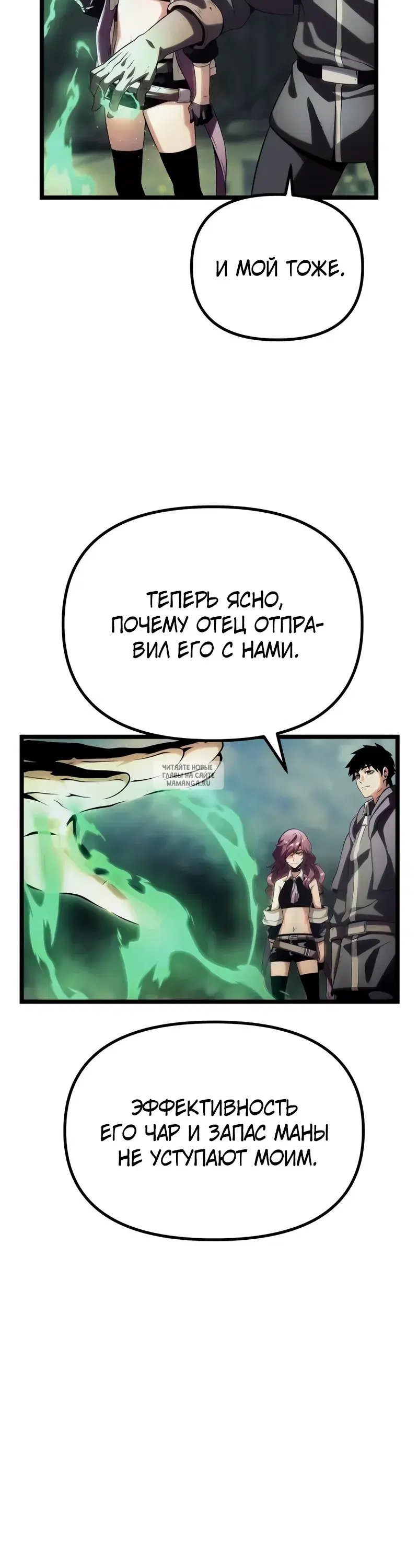 Page 21.000