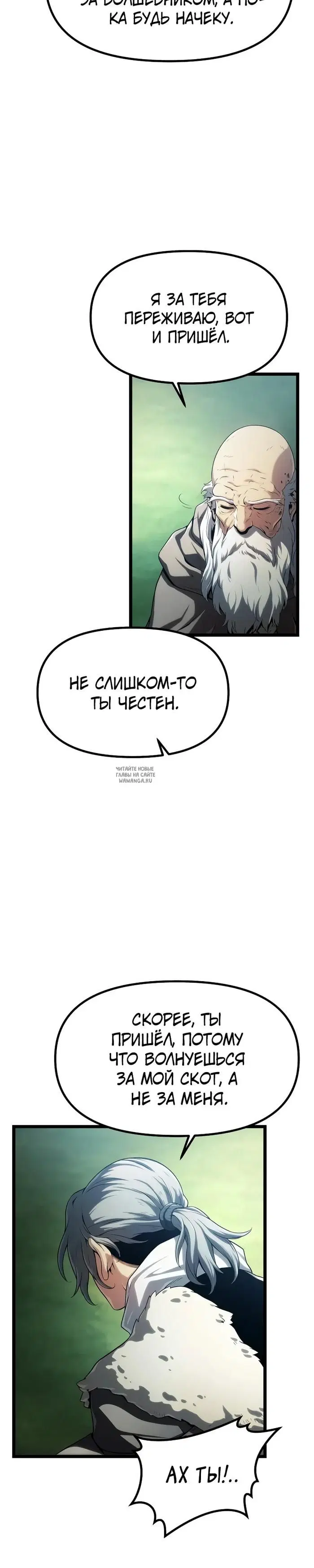 Page 22.000