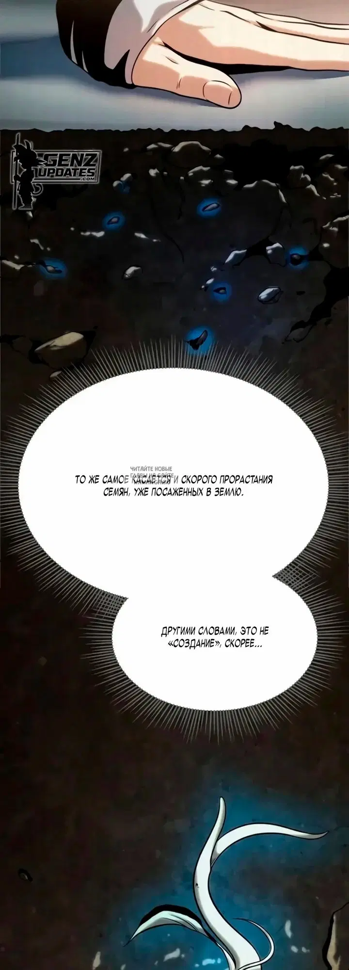 Page 23.000