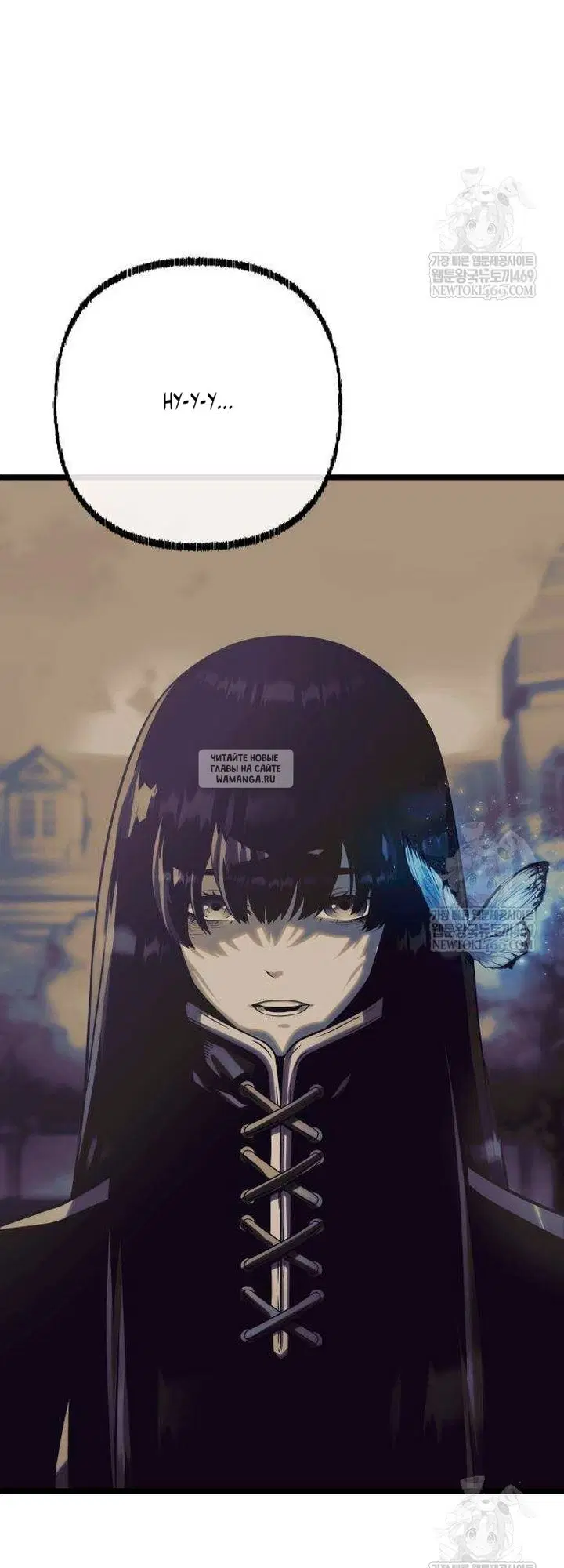 Page 23.000