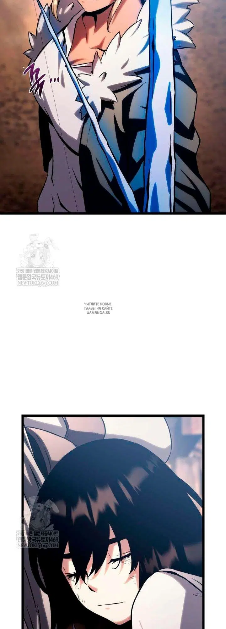 Page 23.000