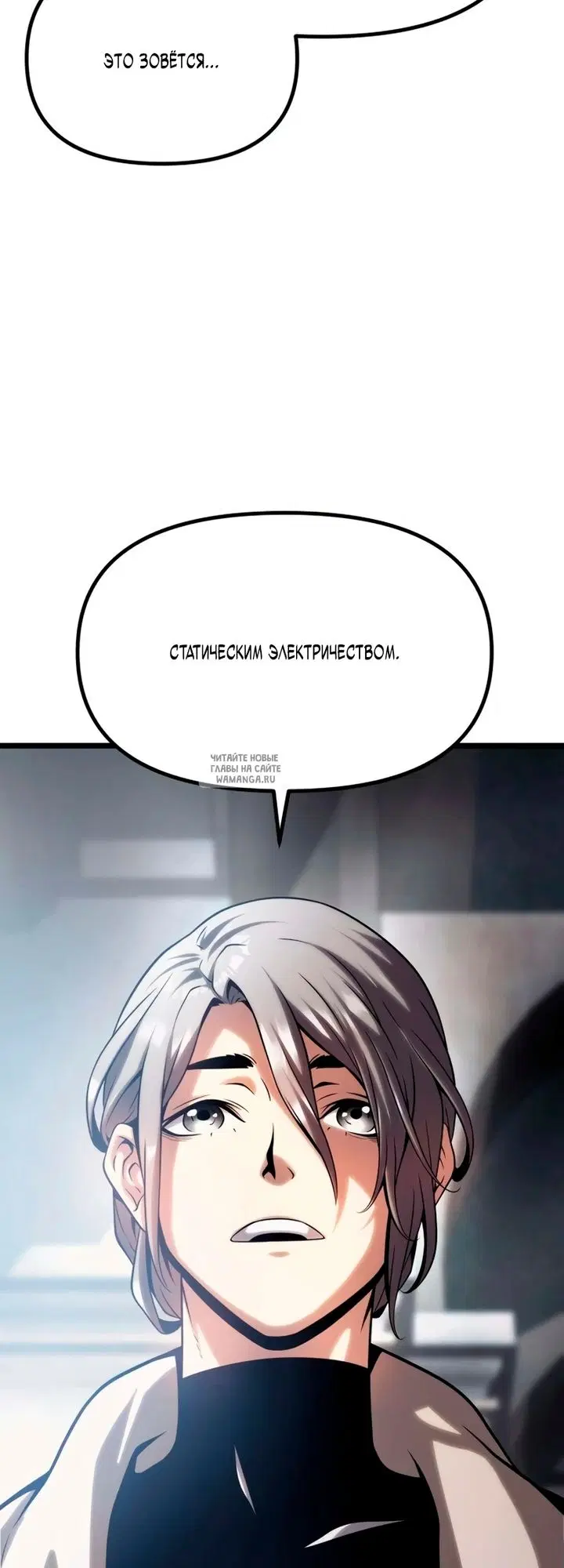 Page 34.000