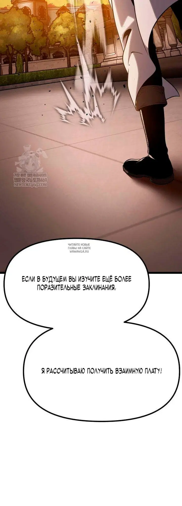 Page 34.000
