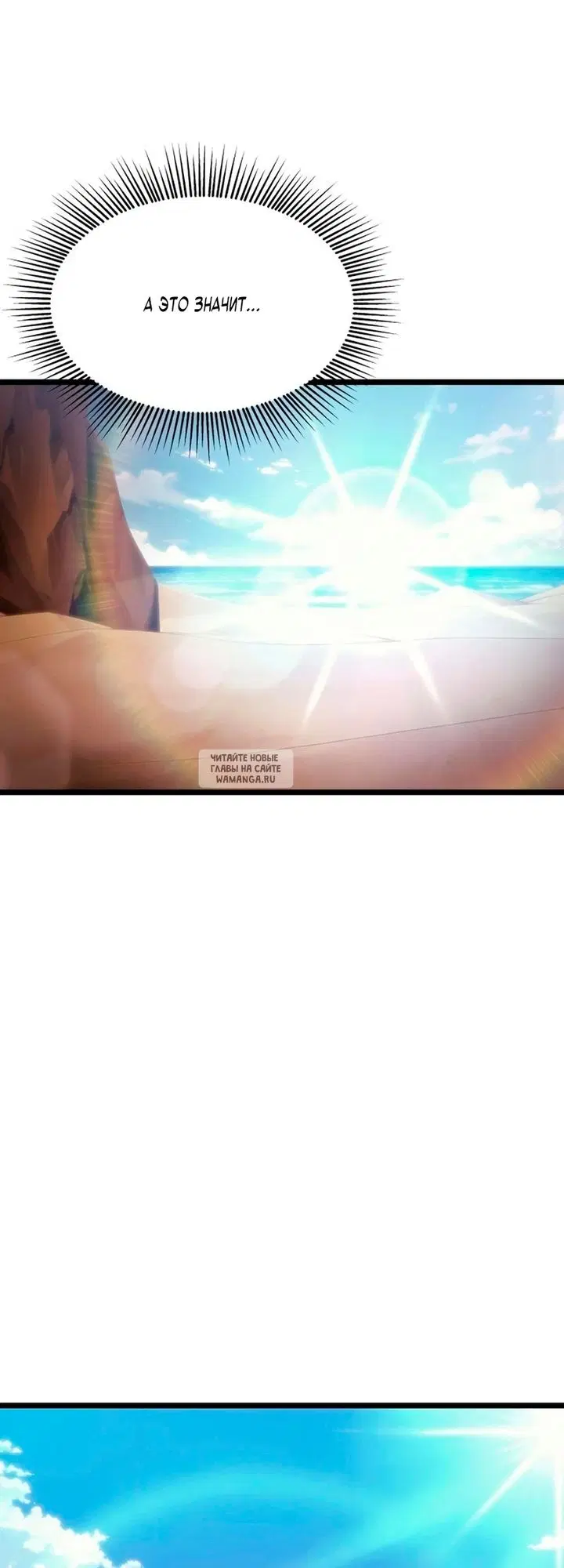 Page 34.000