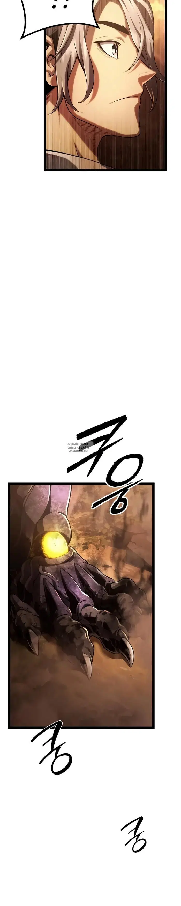 Page 34.000