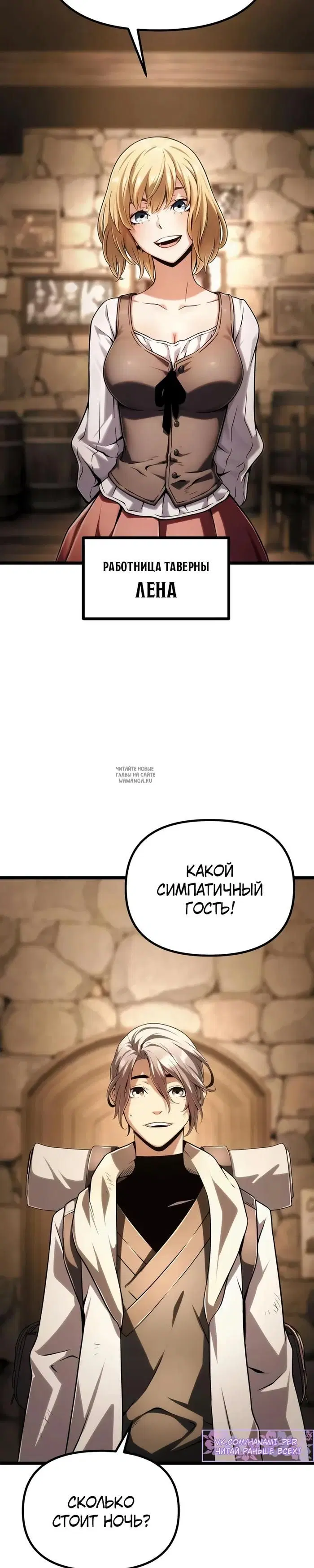 Page 34.000