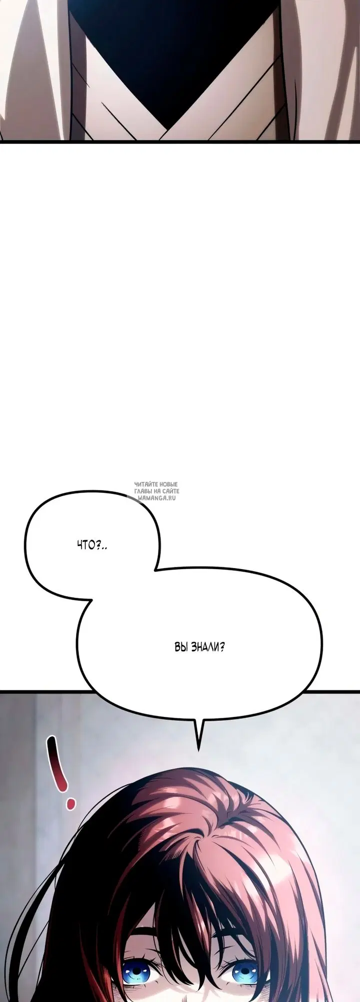 Page 35.000