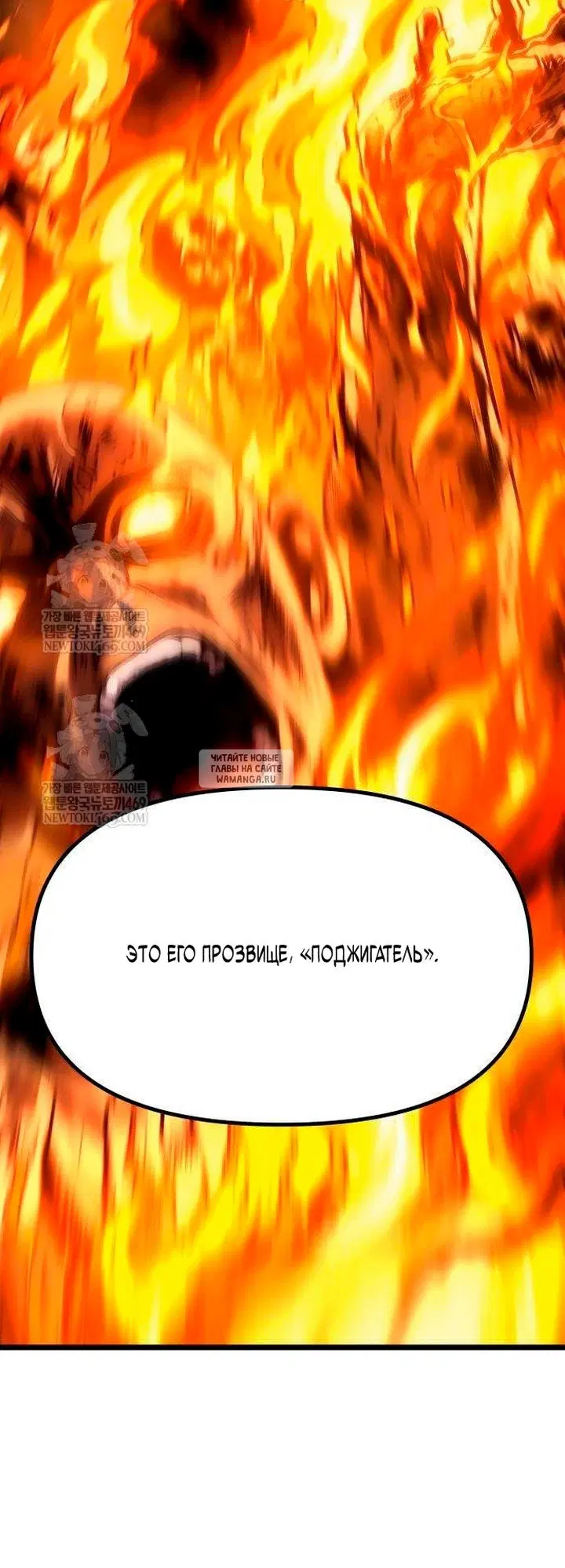 Page 35.000