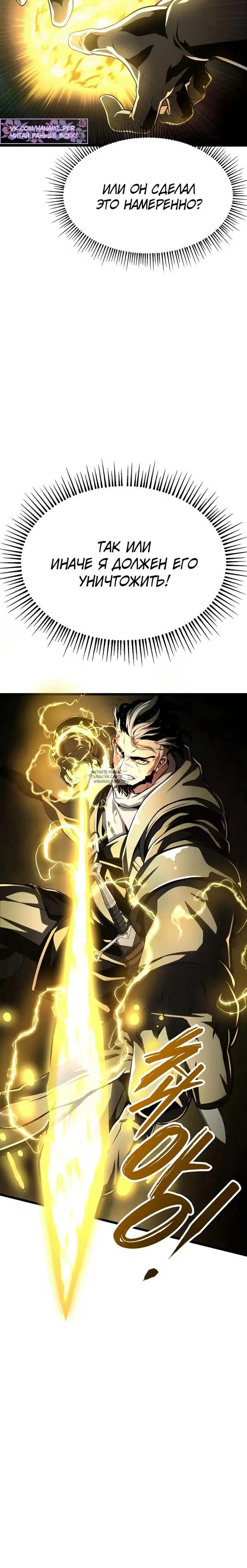 Page 35.000