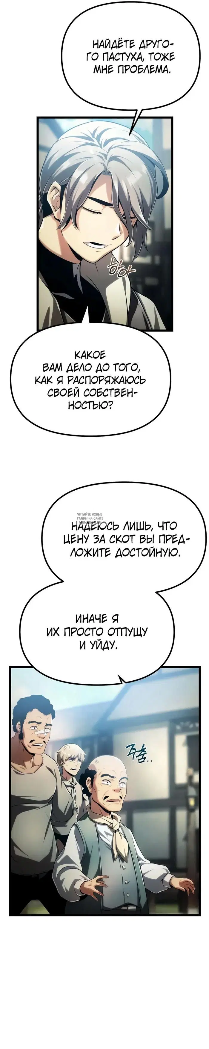 Page 35.000