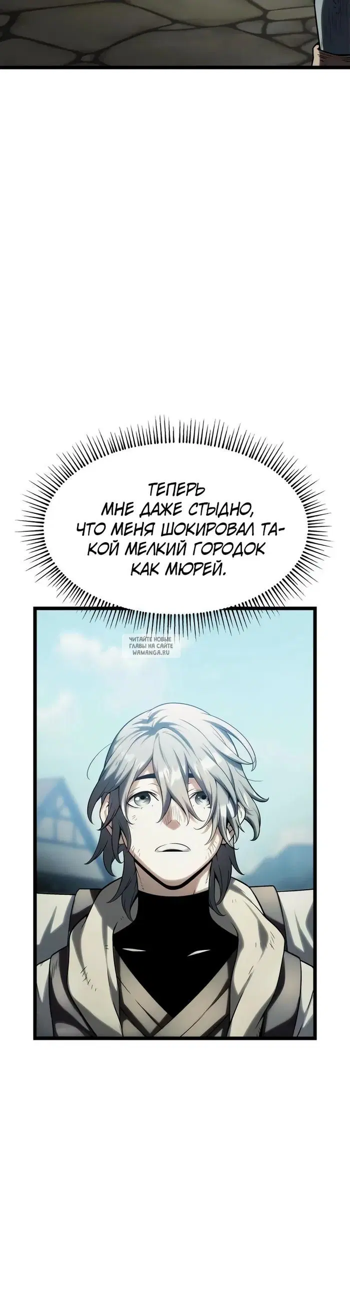 Page 35.000