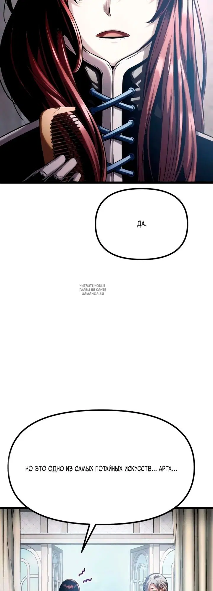 Page 36.000
