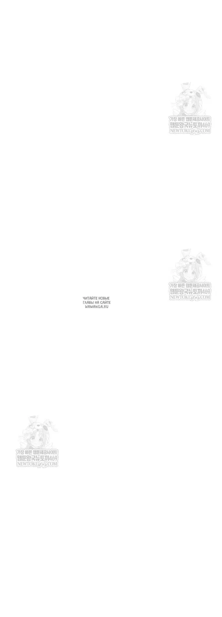 Page 36.000