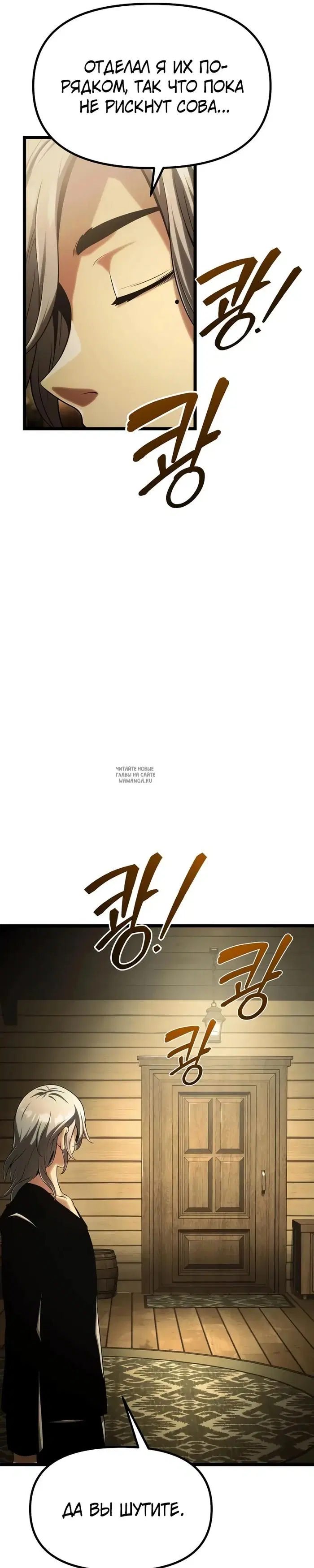 Page 36.000
