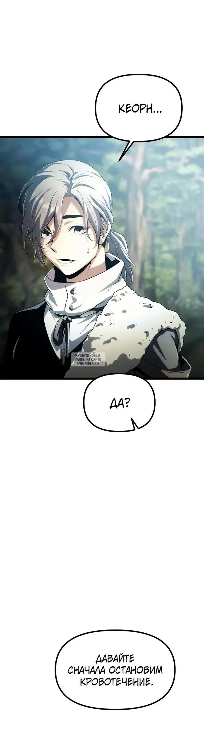 Page 36.000