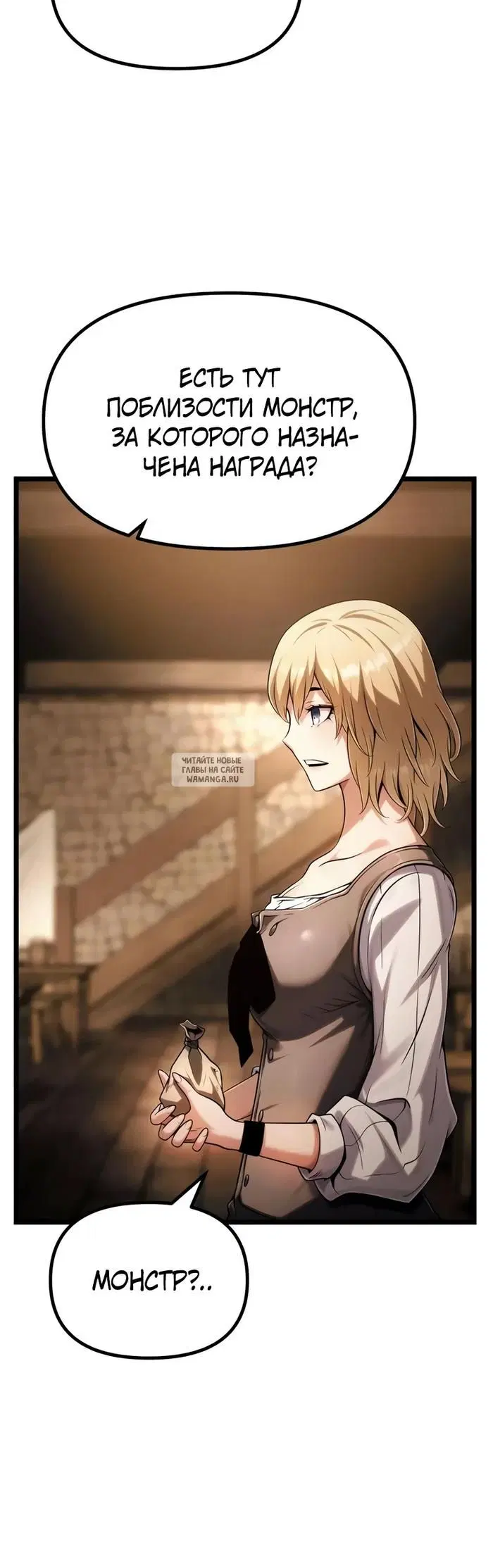 Page 36.000