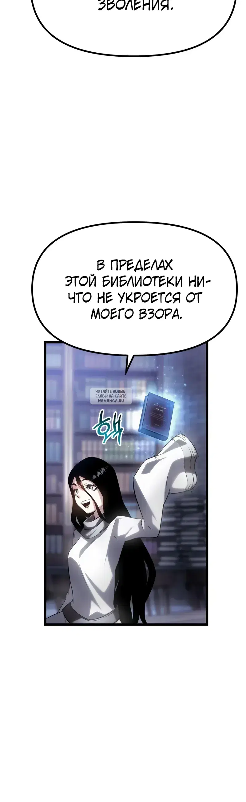 Page 36.000
