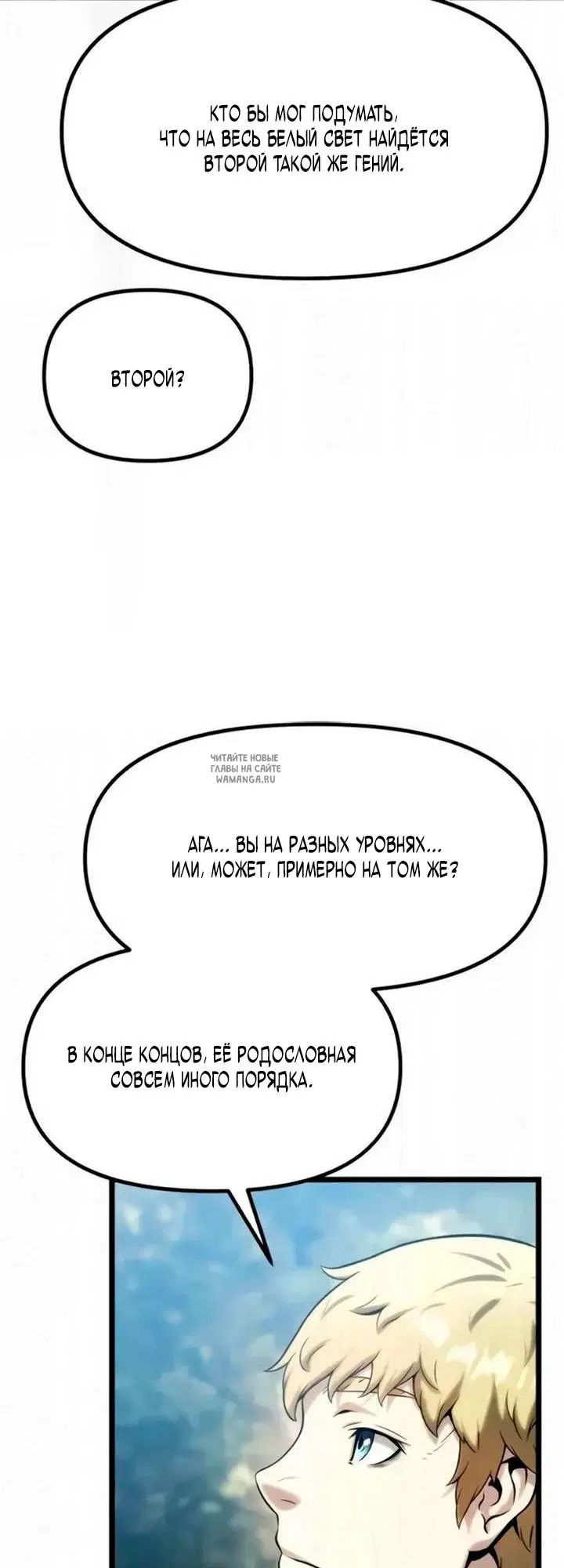 Page 37.000