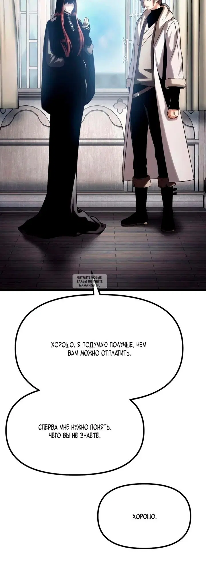 Page 37.000