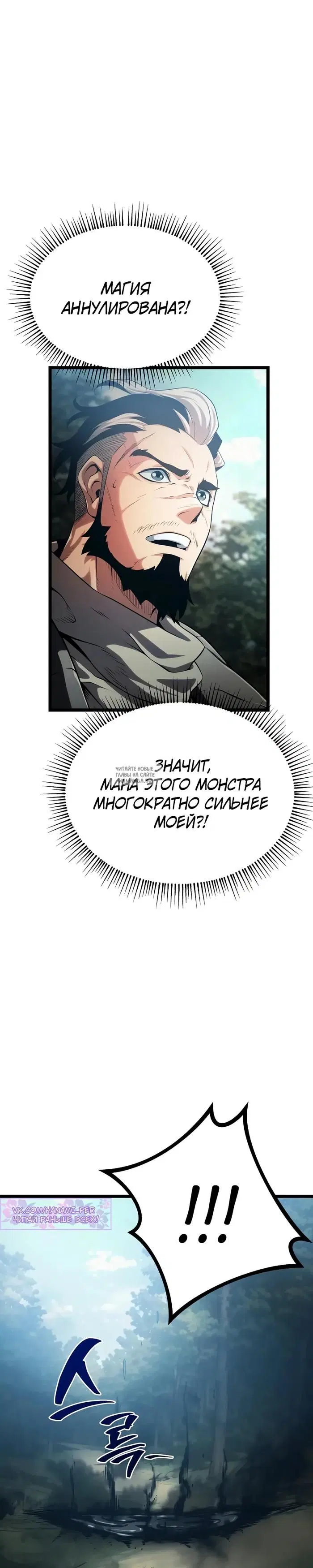 Page 37.000