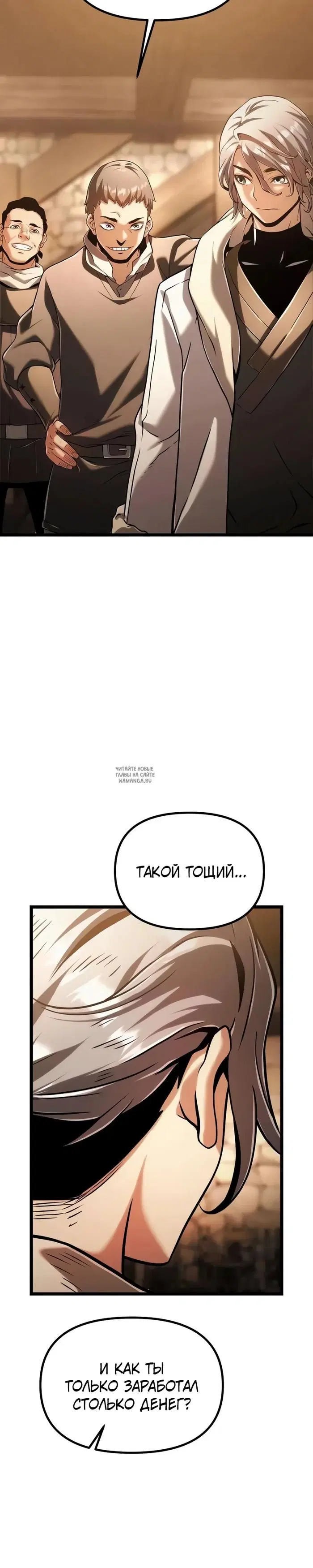 Page 37.000