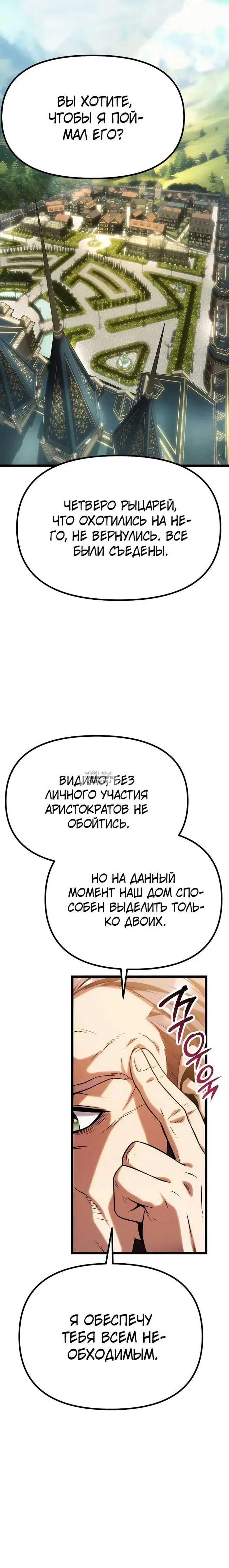 Page 37.000